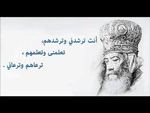 تأمل الحصاد كثير - البابا شنودة الثالث