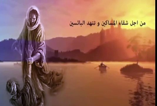 تامل الرجاء للبابا شنوده الثالث