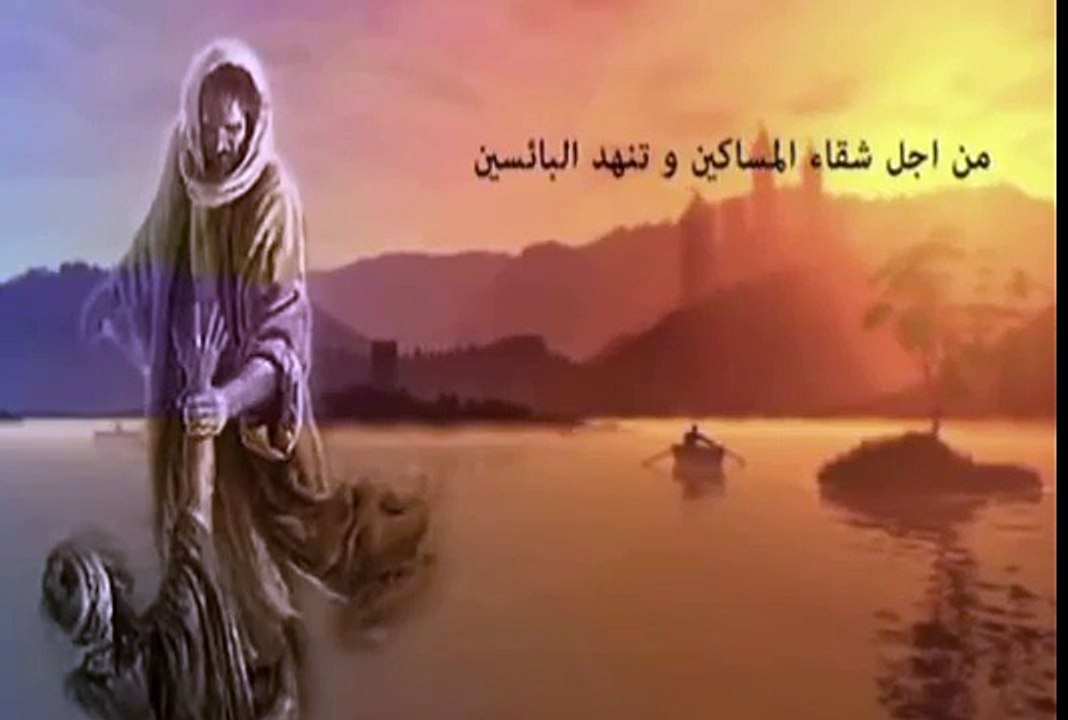 تامل الرجاء للبابا شنوده الثالث