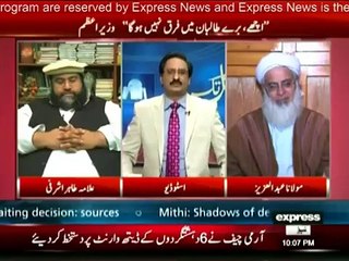 Kal Tak   18th December 2014