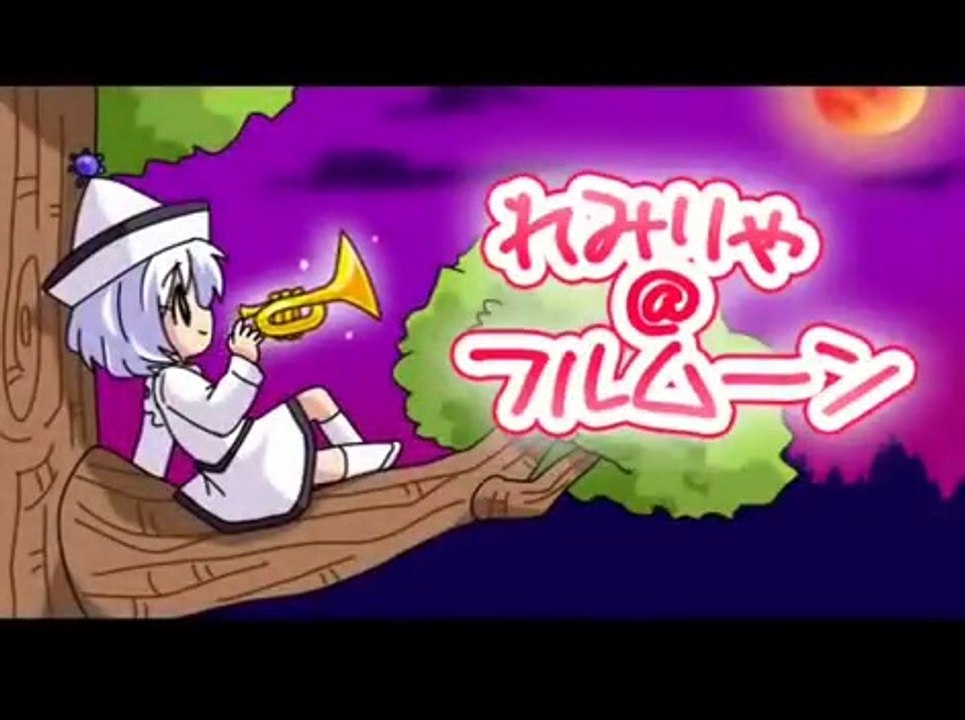 IOSYS - Remirya@Full Moon