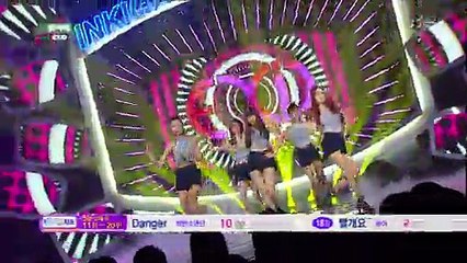EXID - 위아래