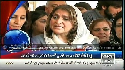 Headlines - 0600 - Friday - 19 - Dec - 2014