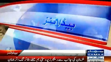 HeadLines News 8 AM 19 December 2014 Samaa News Tv