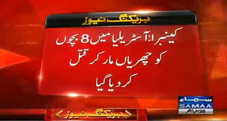 Breaking News From Austrailia 8 kids killed with knife