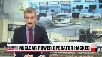 Download Video: Korea's nuclear power plant operator requests investigation into alleged hack attack