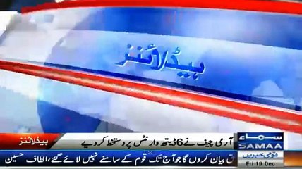 HeadLines News 9 AM 19 December 2014 Samaa Tv