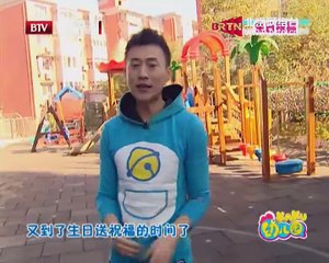 20141219 谁在影响我 2014-12-19