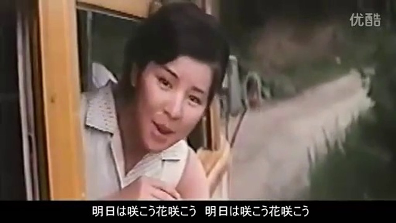 明日は咲こう花咲こう・・吉永小百合&三田明