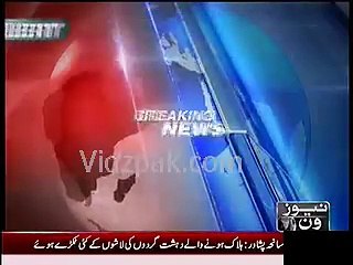 Fake Pictures of Terrorists involved in Peshawar Attack are circulating on media