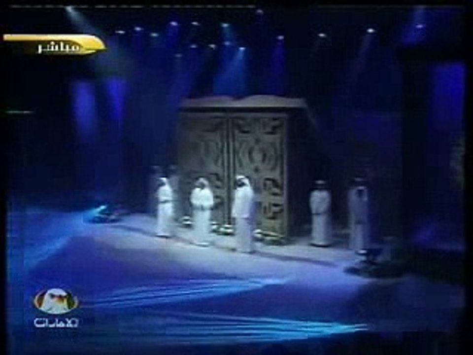 New Best Arabic naat in the world 3