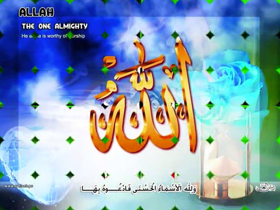 New Arabic Naat 4