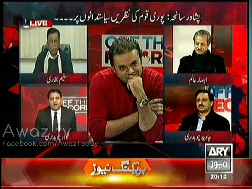 Fawad Choudhary  blast on Nawaz Sharif in a live show