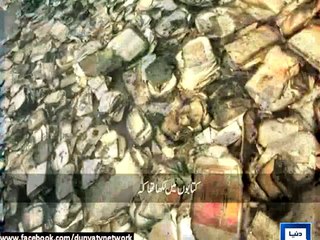 Poem on innocent school children martyr in Peshawar attack