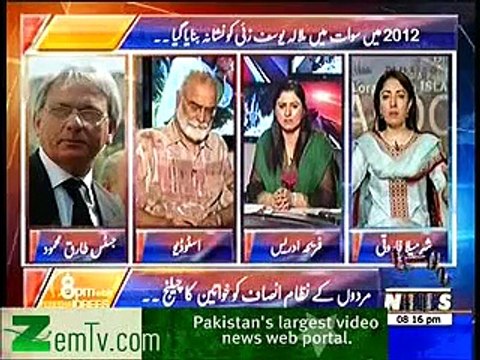 khwendo jirga-8PM with fareeha idrees 16th July 2013 First Women Jirga In Swat. Ibtisam Elahi Zaheer, Muhammad Farooq, Sharmeela Farooqi