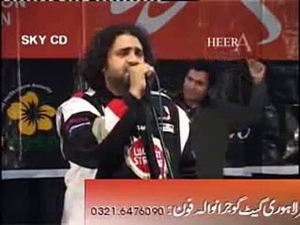 Maaf Karen Maula maaf karen full hamed