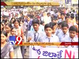 Controversy over NIT shifting to other district in West Godavari