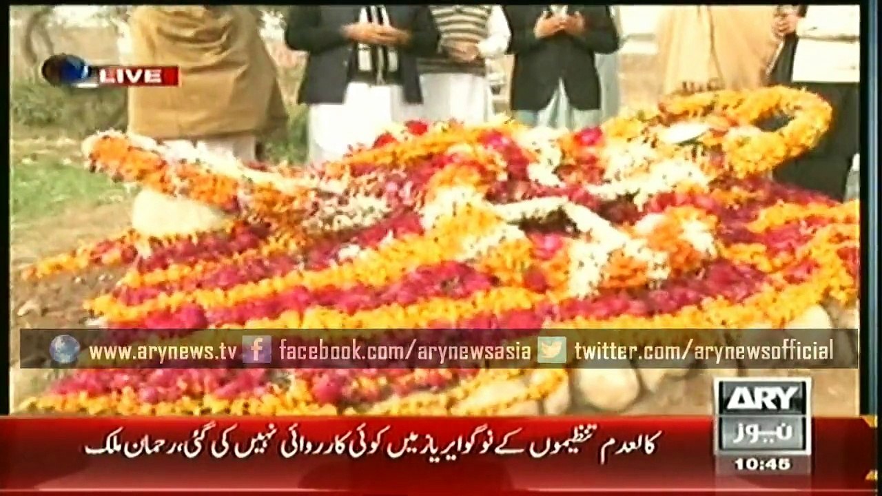 Kal Meri Ankh Nay - Farhan Ali Waris