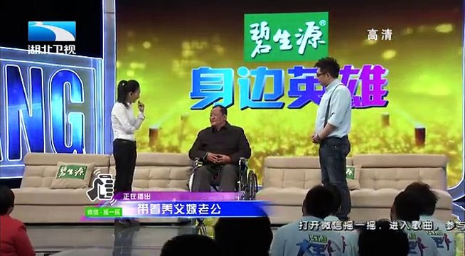 20141219 大王小王