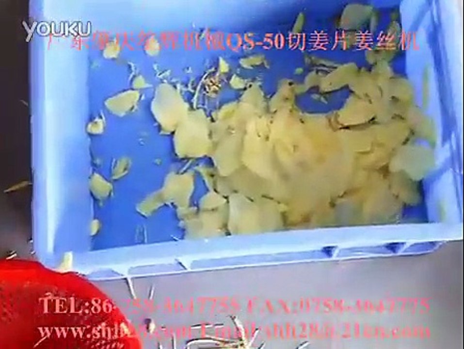 máy cắt lát gừng, máy thái sợi gừng, máy thái át gừng, sợi gừng QS 50