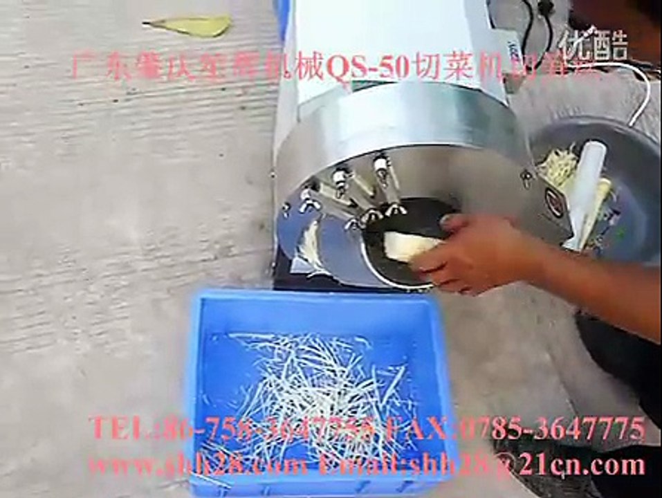 Máy cắt sợi gừng, máy cắt sợi măng, máy thái lát măng, máy thái lát gừng QS 50