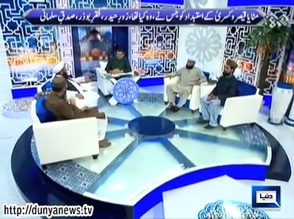 Musalmanoon Ka Kuffar Sa Muahda Ki Shart