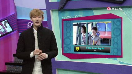 Pops in Seoul Ep2796C2 Starship Planet (Love Is You)