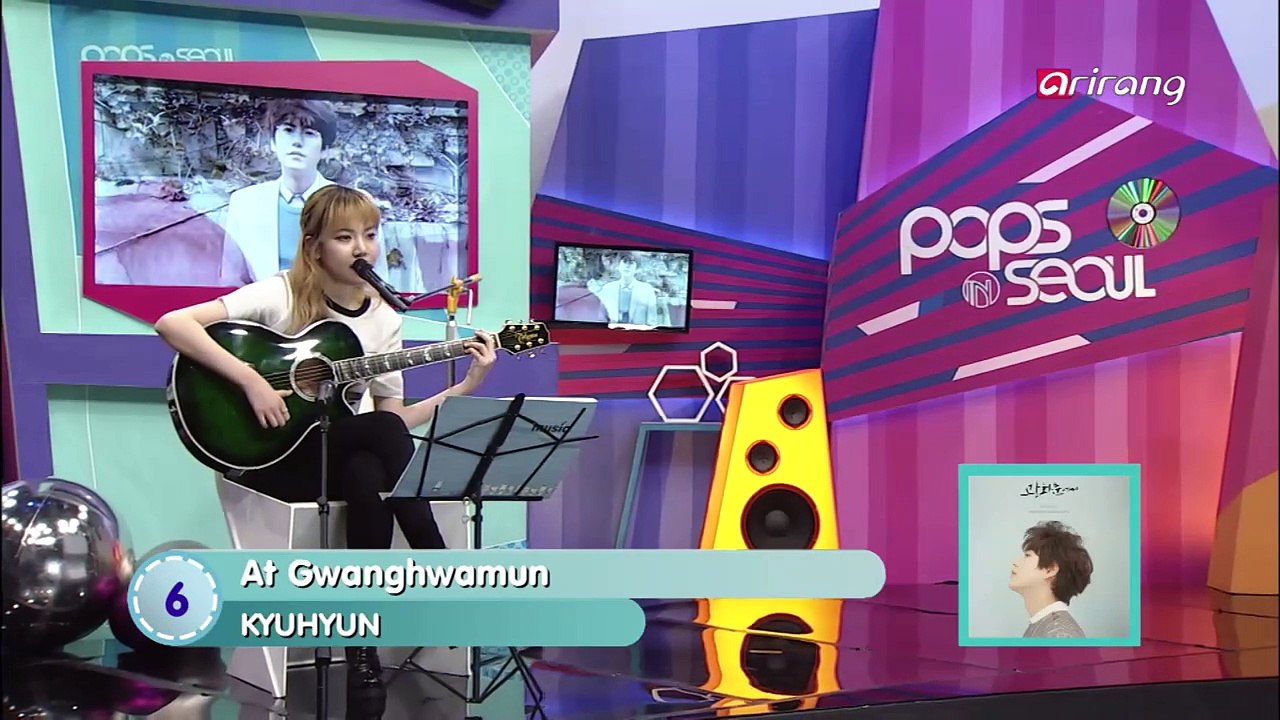 Pops in Seoul Ep2796C3 KYUHYUN (At Gwanghwamun)