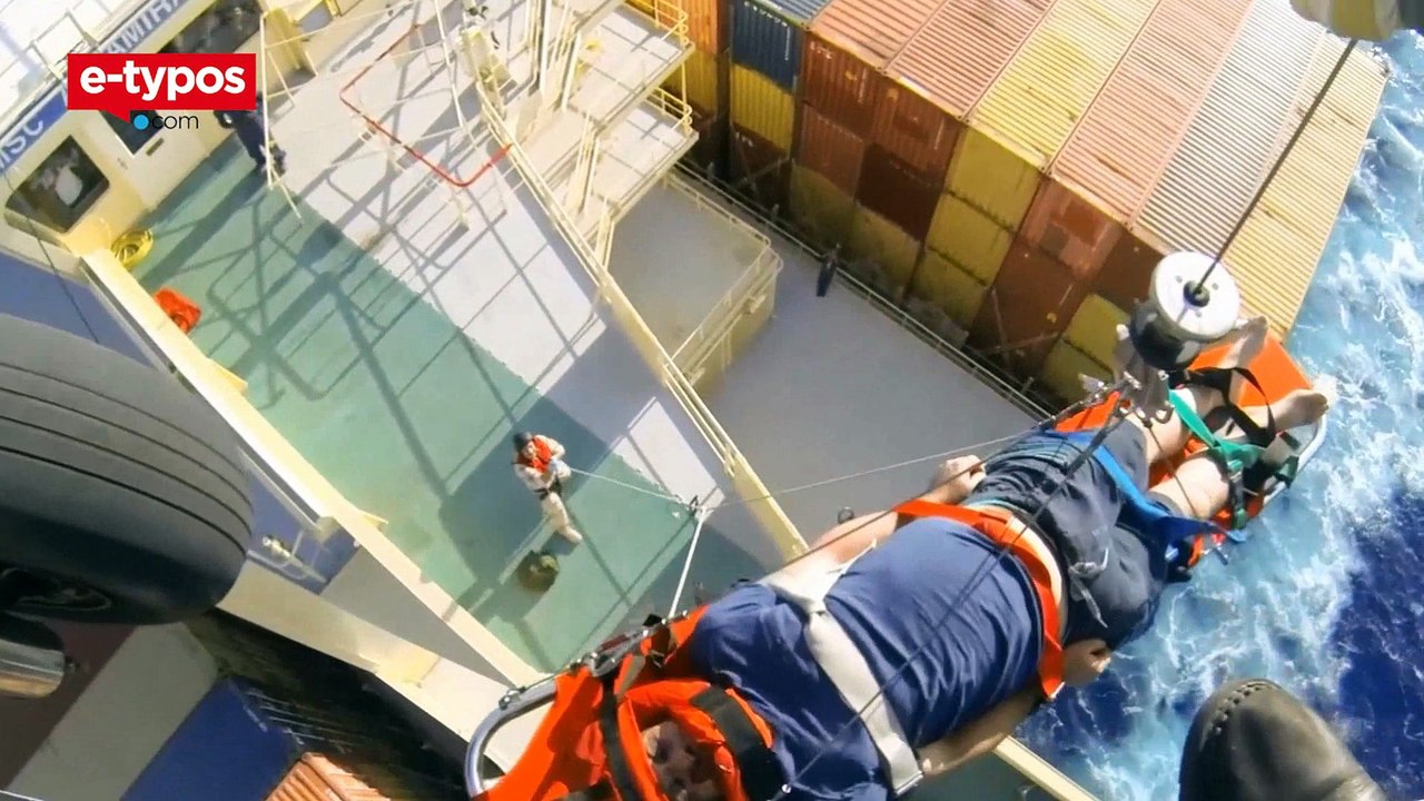 Τα γεράκια του Αιγαίου μέρος 1ο (Διοίκηση Ελικοπτέρων Ναυτικού)