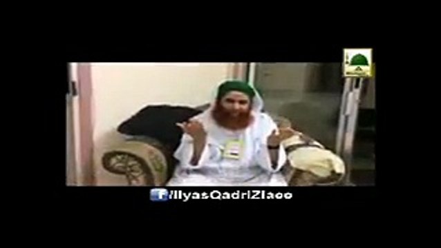 Peshawar Blast Me Shaheed Honay Walon Se Taziyat - Maulana Ilyas Qadri