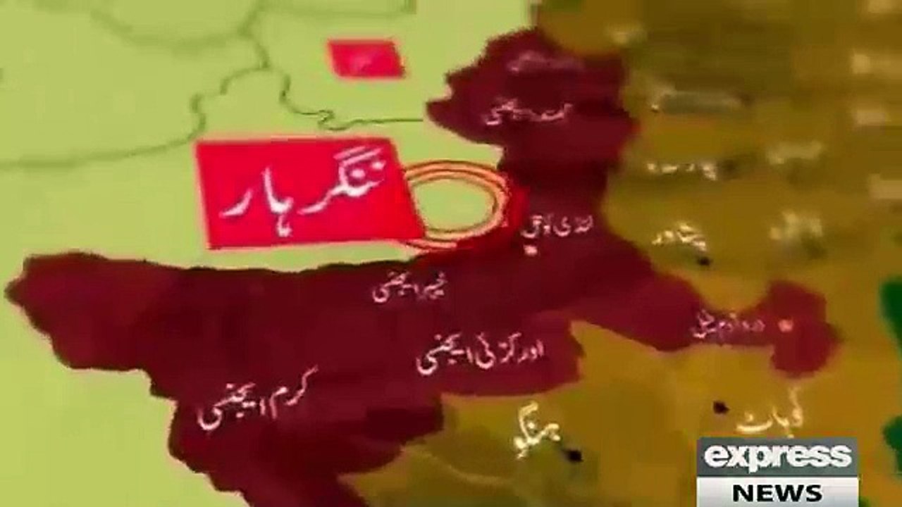 Afghanistan Link on Peshawar Attack