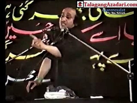 Majlis Shahdat Imam Hassan(A.S) (Mohsin Naqvi Shaheed)