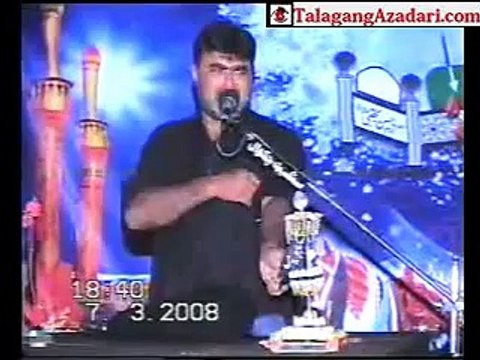 Majlis Shahdat Imam Hassan(A.S) (Zakir Nasir Notak)