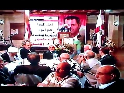 مفتي البقاع الغربي لبنان‬‎