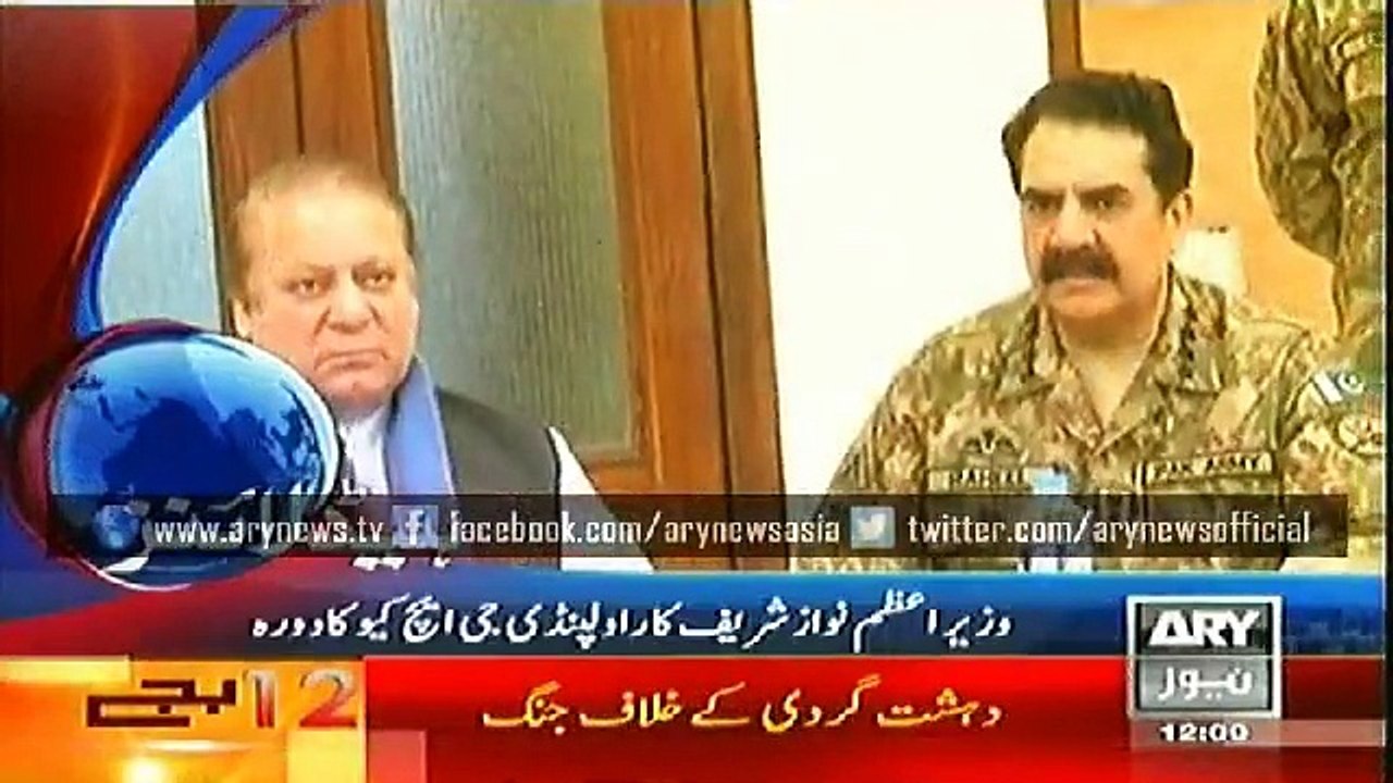 headlines-1200-friday-19-dec-2014