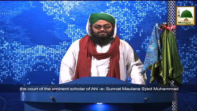 News Clip-20 Nov - Maulana Syed Hashmi Mian Ke Tassurat - Hind
