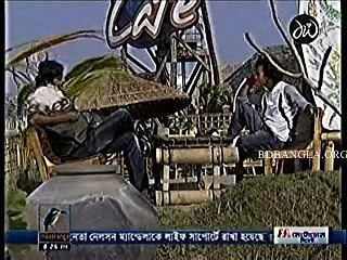 Bangla Natok Full 2013 Shunno Hate Part 1