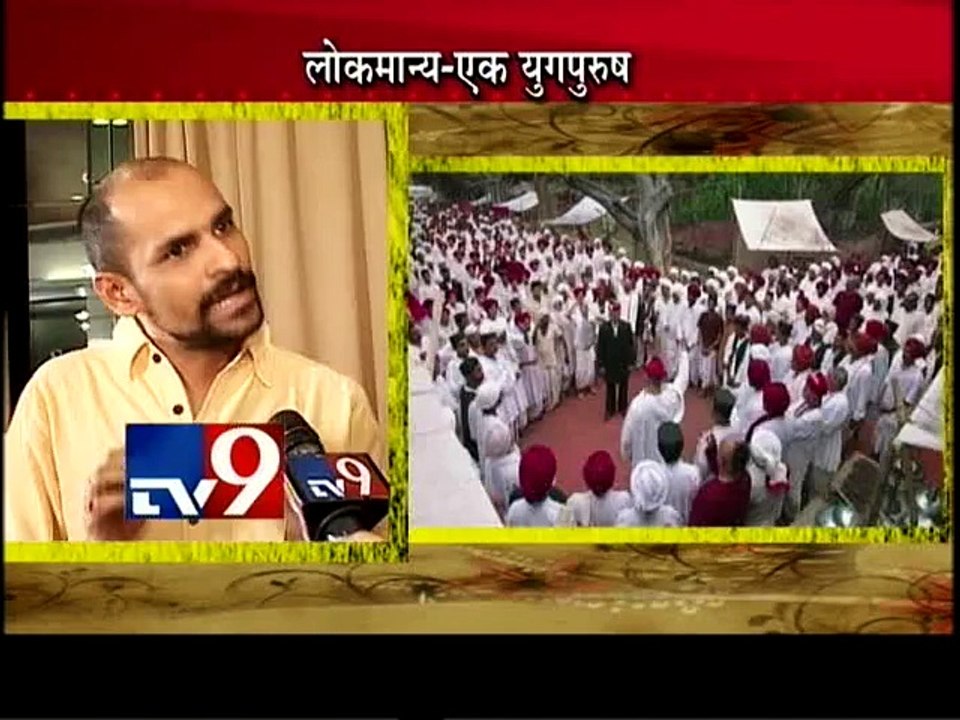 'Lokmanya-Ek Yugpurush' with Subodh Bhave-TV9