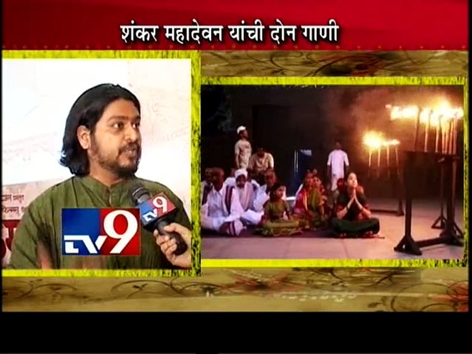 'Lokmanya-Ek Yugpurush' with Director Om Raut-TV9