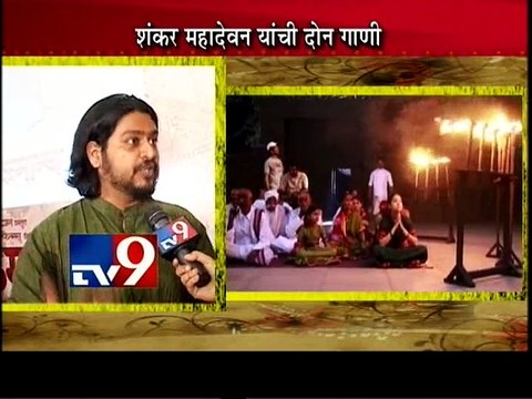 'Lokmanya-Ek Yugpurush' with Director Om Raut-TV9
