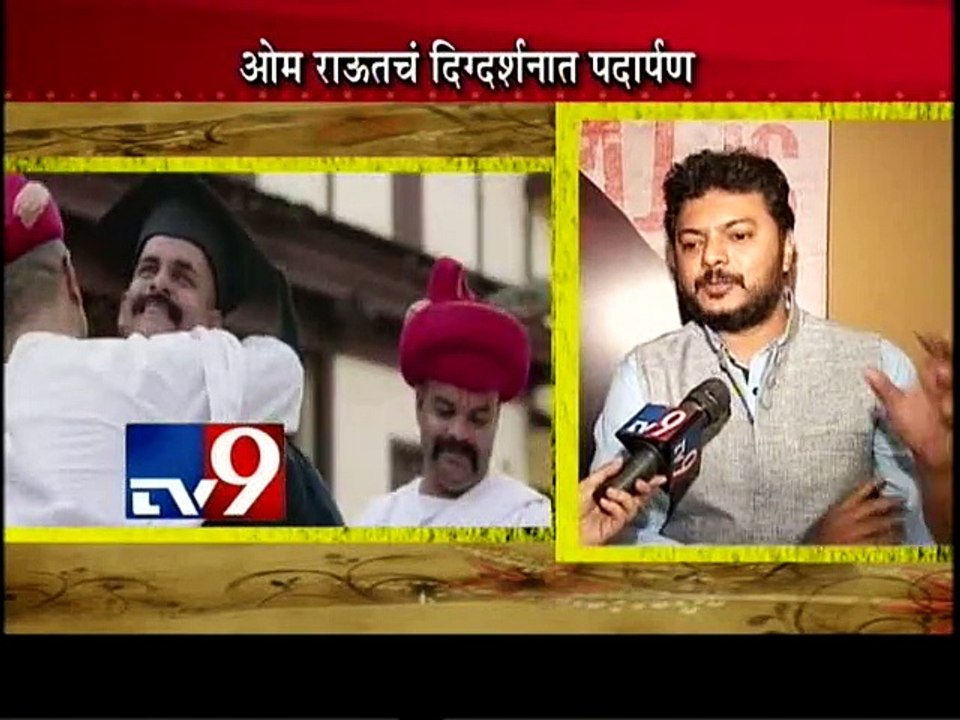 'Lokmanya-Ek Yugpurush': Musician Ajit Parab & Sameer Mhatre-TV9