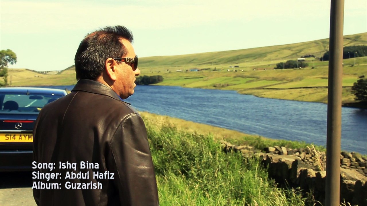 Ishq Bina