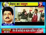 Hamid Mir Made Indian Journalist Speechless while Talking on Peshawar Attack - Pakistan TV.