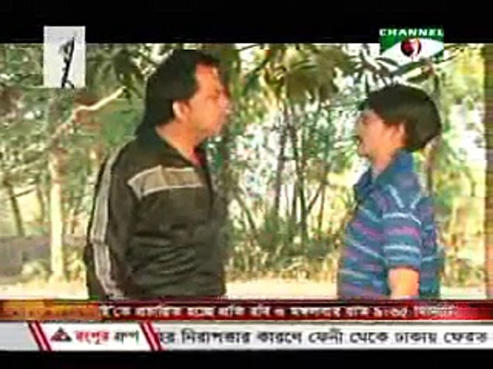 Bangla Natok Full Mon Bazi Part 2 [2013 www.adeshbd.com]
