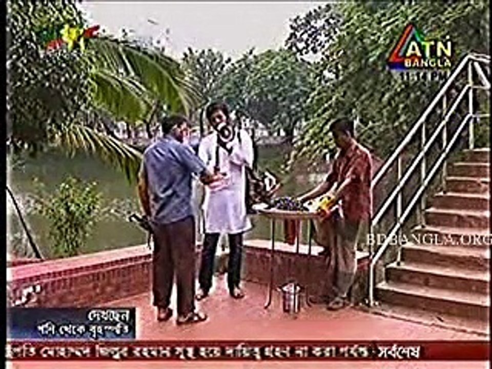 Bangla Natok Shoni Theke Brihospoti Full 2013