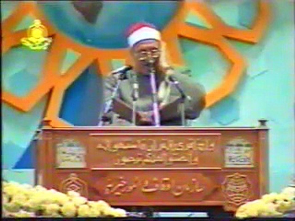 096-1-5-AHMD SHOAYB=290