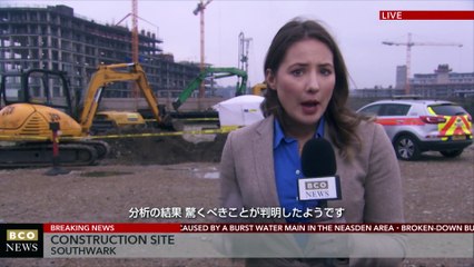 The Order 1886 - Live Action