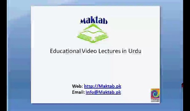 FSc Biology Book2, CH 23, LEC 5, Polymerase Chain Reaction