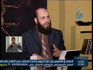 حكم تعليق الصور ذوات الارواح -  الشيخ شعبان درويش