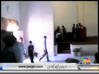 Pakistan School Shooting: Leaked Mobile Video